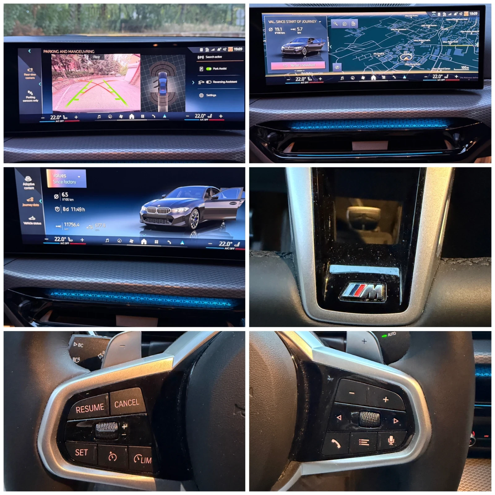 BMW 320 i xD, 11 750км, НОВА !!! от M- CAR SOFIA !!!, снимка 11 - Автомобили и джипове - 56244273