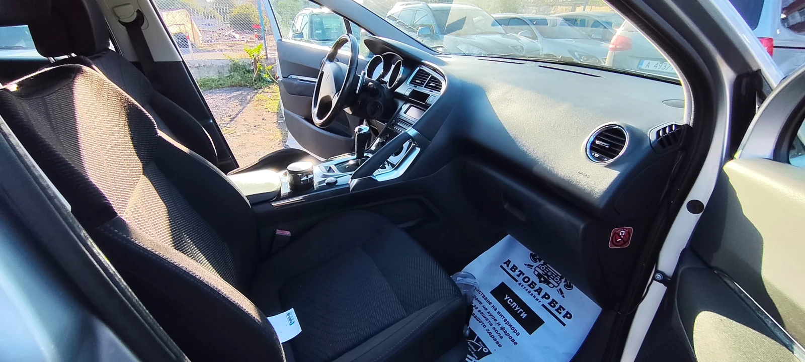 Peugeot 3008 1.6HDI - 109к.с. Автоматик 2010г Обслужен, снимка 10 - Автомобили и джипове - 56296517