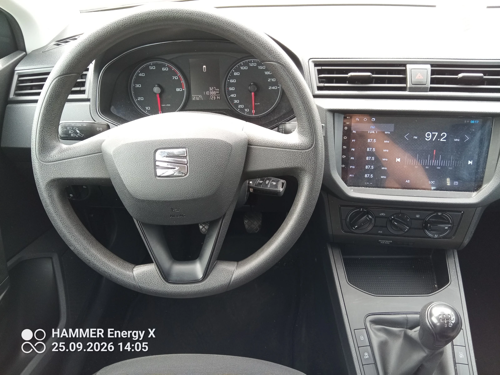 Seat Ibiza 1.0 75 | Mobile.bg � ����������� 8