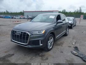 Audi Q7 PREMIUM PLUS 45 TFSI QUATTRO TIPTRONIC - [4] 