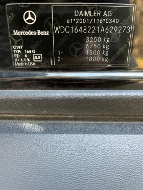 Mercedes-Benz GL 350 7-МЕСТЕН/4-MATIC/ПОДГРЕВ/KAMERA, снимка 15