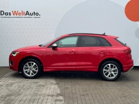 Audi Q3 45 TFSI | Mobile.bg    4