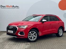 Audi Q3 45 TFSI 1