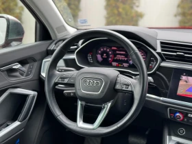 Audi Q3 45 TFSI | Mobile.bg    10