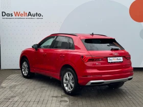 Audi Q3 45 TFSI | Mobile.bg    3