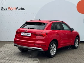 Audi Q3 45 TFSI | Mobile.bg    2