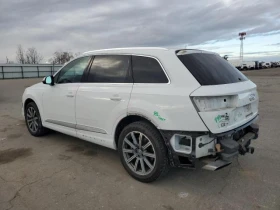 Audi Q7 PREMIUM PLUS* DIGITAL* ПАНО* ОБДУХВАНЕ - 28300 лв. - 16689478 | Car24.bg