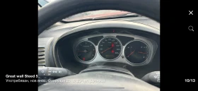 Great Wall Steed 5 2.0 TDI | Mobile.bg    7