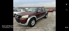 Great Wall Steed 5 2.0 TDI | Mobile.bg    3