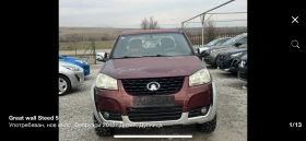 Great Wall Steed 5 2.0 TDI | Mobile.bg    1