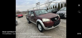 Great Wall Steed 5 2.0 TDI | Mobile.bg    2