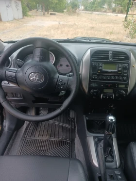 Обява за продажба на Toyota Rav4 ~11 270 лв. - изображение 5 | Auto.bg Обява за продажба на Toyota Rav4 ~11 270 лв. - изображение 5