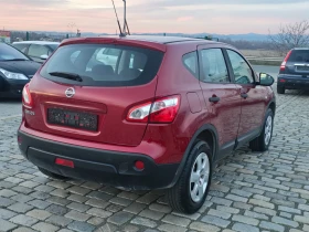 Nissan Qashqai 1.6i 117 кс ГАЗ BRC ЕВРО 5 - 9999 лв. / 5112.41 € - 36290078 6