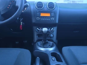 Nissan Qashqai 1.6i 117 кс ГАЗ BRC ЕВРО 5 - 9999 лв. / 5112.41 € - 36290078 15