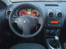 Nissan Qashqai 1.6i 117 кс ГАЗ BRC ЕВРО 5 - 9999 лв. / 5112.41 € - 36290078 14