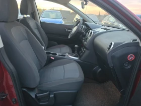 Nissan Qashqai 1.6i 117 кс ГАЗ BRC ЕВРО 5 - 9999 лв. / 5112.41 € - 36290078 13