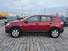 Nissan Qashqai 1.6i 117 кс ГАЗ BRC ЕВРО 5 - 9999 лв. / 5112.41 € - 36290078 4