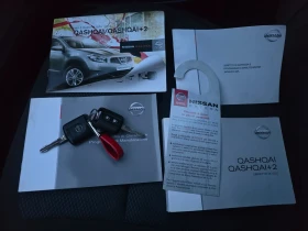 Nissan Qashqai 1.6i 117 кс ГАЗ BRC ЕВРО 5 - 9999 лв. / 5112.41 € - 36290078 16