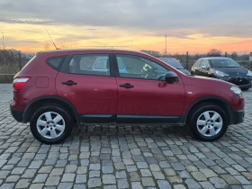 Nissan Qashqai 1.6i 117 кс ГАЗ BRC ЕВРО 5 - 9999 лв. / 5112.41 € - 36290078 5