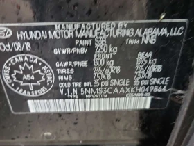 Hyundai Santa fe * LUXURY * CARFAX * 2 КЛЮЧА * ПАНОРАМА *  - 14950 € / 29239.66 лв. - 48486375 16