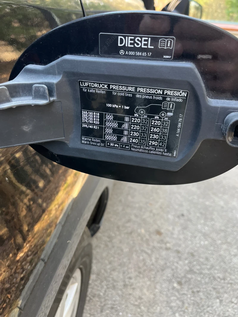 Mercedes-Benz GL 350 7-МЕСТЕН/4-MATIC/ПОДГРЕВ/KAMERA - 26999 лв. - 20575153 | Car24.bg