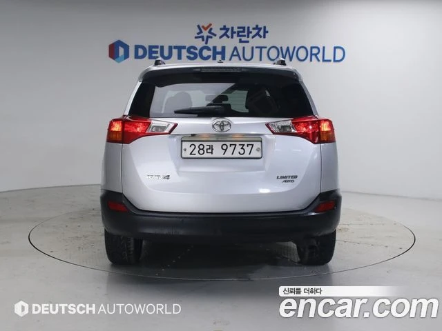 Toyota Rav4 | Mobile.bg � ����������� 4