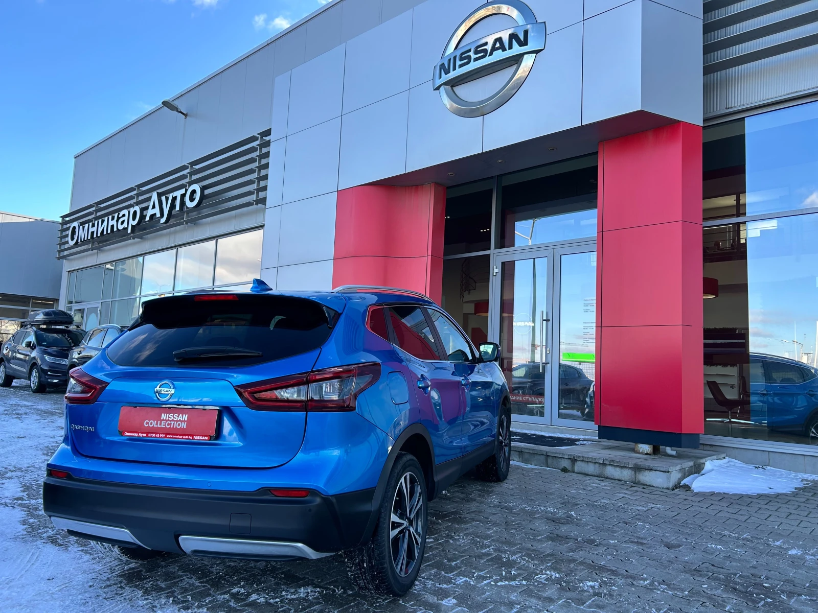 Nissan Qashqai 1.3 DIG-T N-Connecta A/T | Mobile.bg � ����������� 3