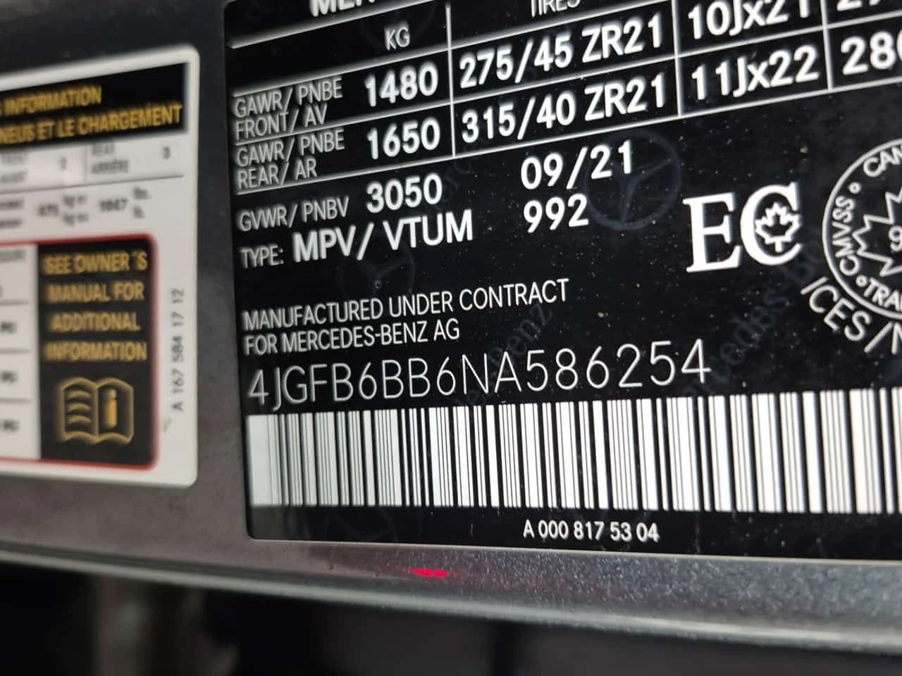 Mercedes-Benz GLE * AMG 53 * CARFAX * ЦЕНА ДО БГ, снимка 17 - Автомобили и джипове - 53954004