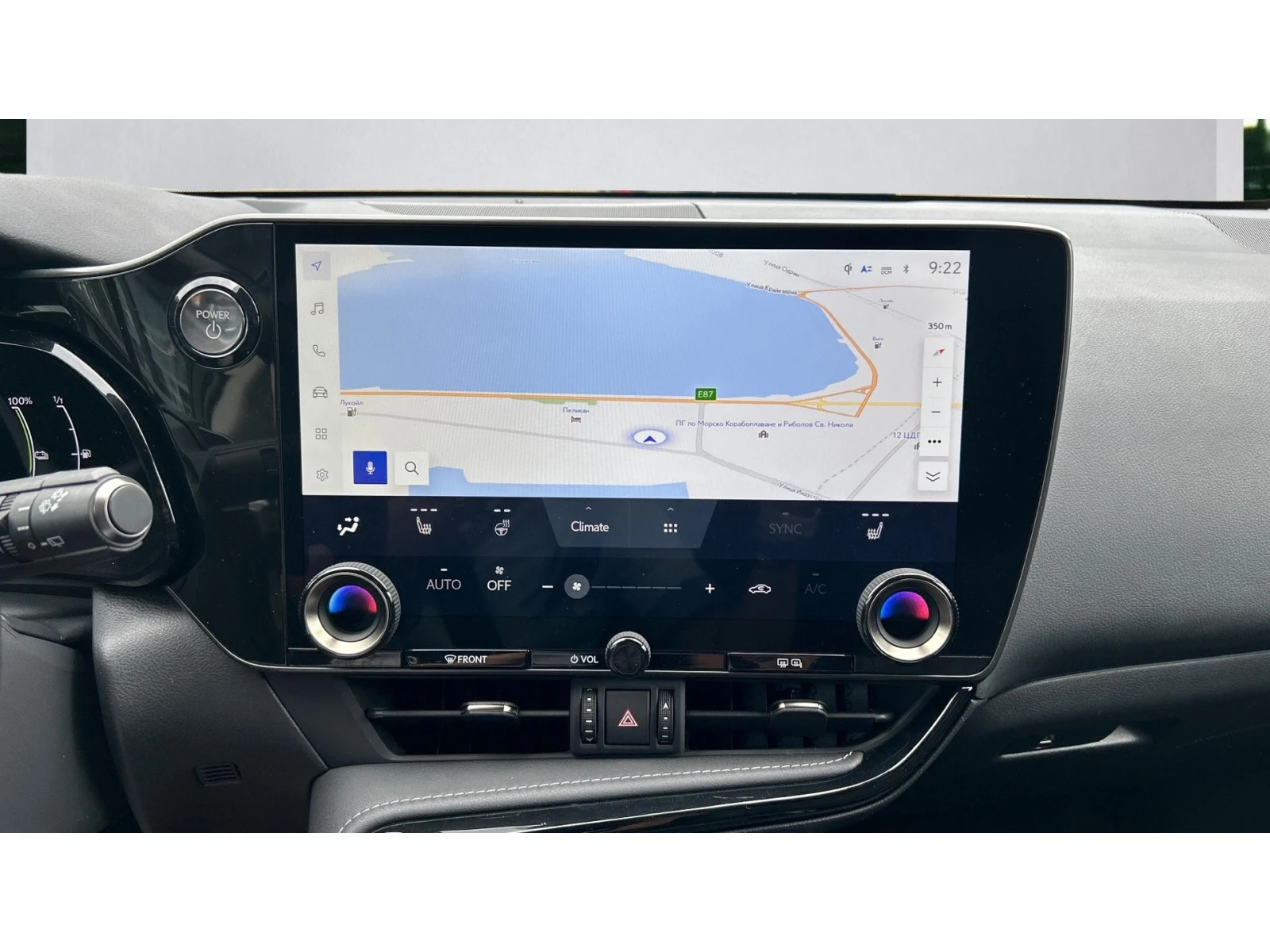 Lexus NX 450 Месечна вноска от 562  , снимка 15 - Автомобили и джипове - 54915596