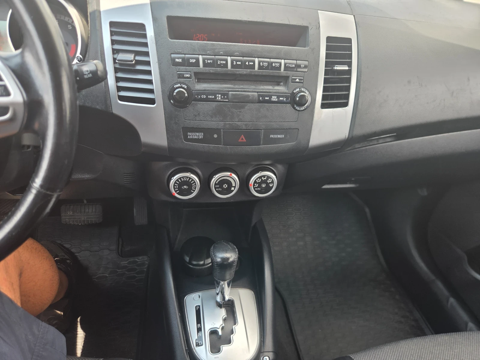 Citroen C-Crosser 2.4 бензин/газ, снимка 10 - Автомобили и джипове - 55567461