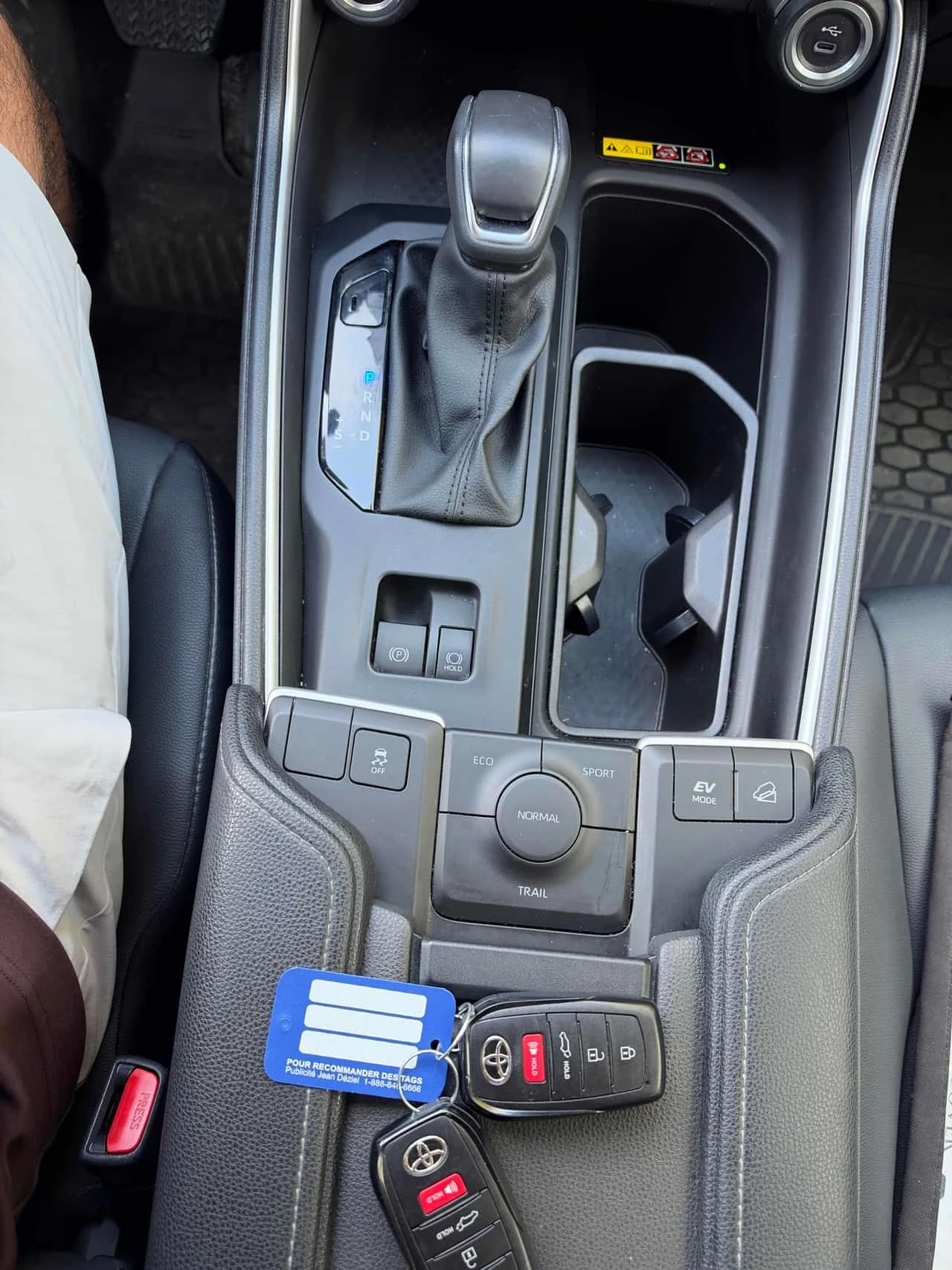 Toyota Highlander * Hybrid * CARFAX * ����� �� ����������� | Mobile.bg � ����������� 12
