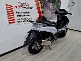 Piaggio Beverly 350i ABS/ASR 2018г. | Auto.bg — изображение 13