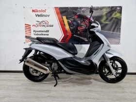 Piaggio Beverly 350i ABS/ASR 2018г. | Auto.bg — изображение 9