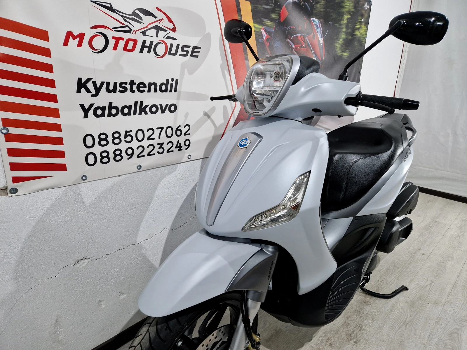 Piaggio Beverly 350i ABS/ASR 2018г., снимка 8 - Мотоциклети и мототехника - 56346463