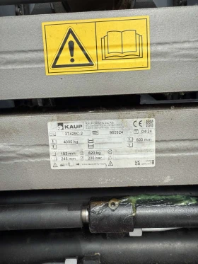 Мотокар Други HELI CPCD50 - 5t., снимка 5