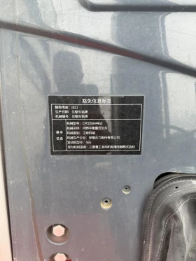 Мотокар Други HELI CPCD50 - 5t., снимка 9