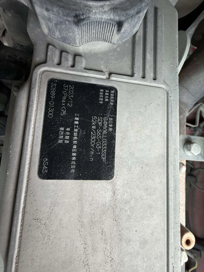 Мотокар Други HELI CPCD50 - 5t., снимка 7 - Индустриална техника - 52476556