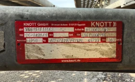    H2 5, 10m/ 2, 07m | Mobile.bg    7