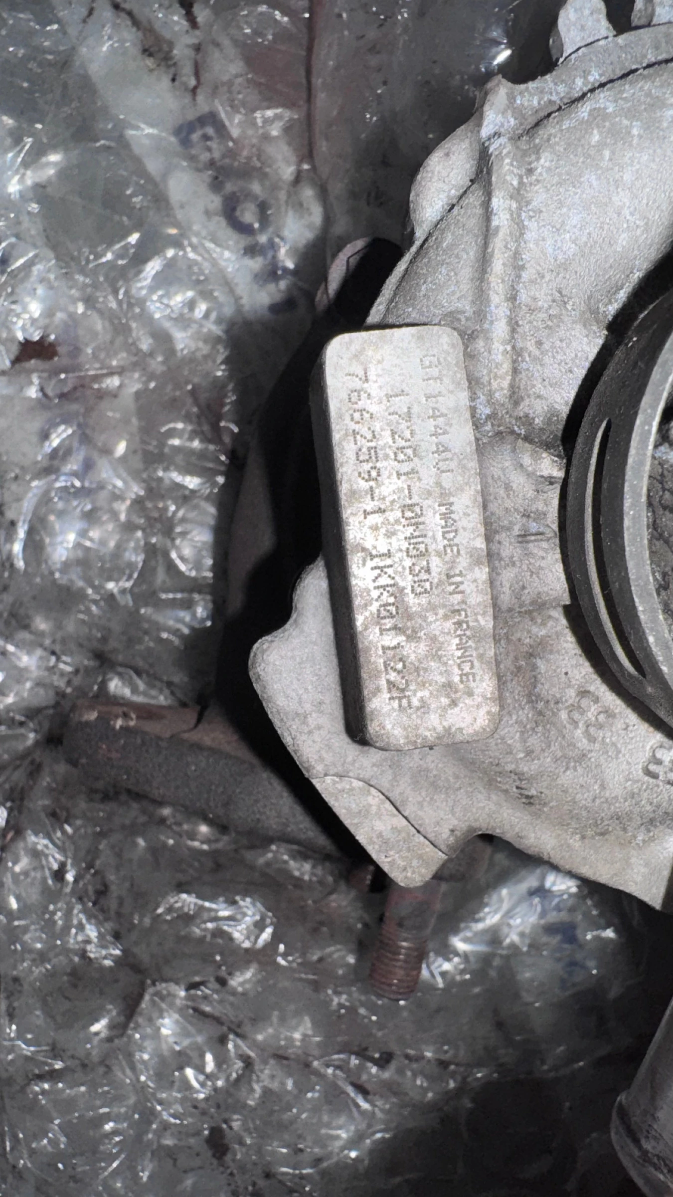    Toyota Corolla 17201-0N030 | Mobile.bg   2