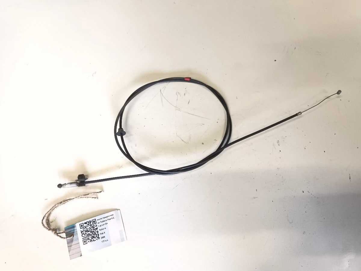 жило преден капак Тойота Рав 4 2.2 д кат бл