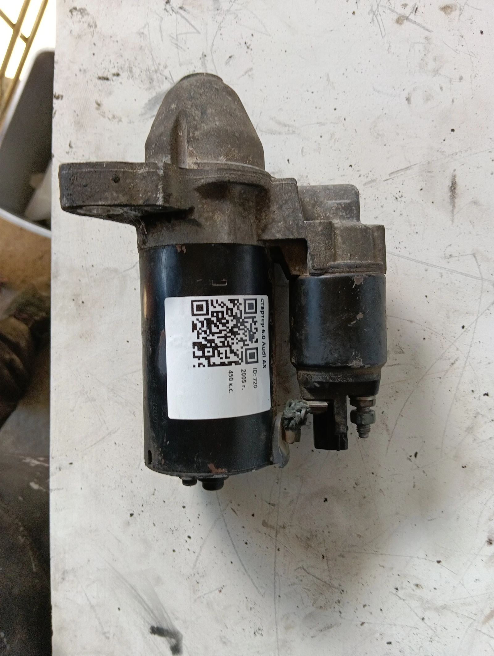 ������� 6.0  Audi A8 | Mobile.bg � ����������� 1