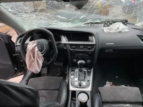 Audi A5 3.0, снимка 7