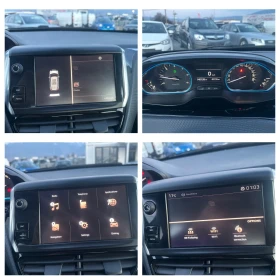 Peugeot 2008 2017 1.6HDI Allure edition 138988km KTEO OK , снимка 14