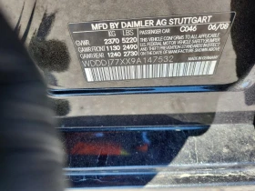 Mercedes-Benz CLS 63 AMG * Крайна цена до БГ* , снимка 12