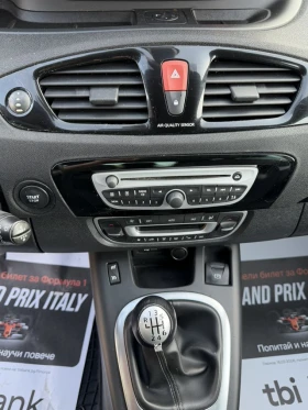 Renault Scenic 1.6-DCI-130hp-BOSE, снимка 12