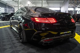 Mercedes-Benz S 63 AMG FULL BRABUS PACK CARBON BURM HUD 360 ЛИЗИНГ 100%, снимка 6