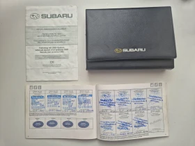 Subaru Forester 2.0 АВТОМАТ* СЕРВИЗНА ИСТОРИЯ , снимка 14
