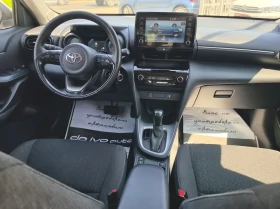 Toyota Yaris Cross 1.5HYBRID* КАТО НОВ* ТОП ЦЕНА, снимка 9