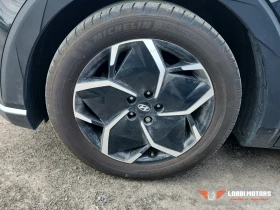 Hyundai Ioniq 5, снимка 6