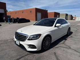 Mercedes-Benz S 560 * CARFAX * БЕЗ ПЪРВОНАЧАЛНА ВНОСКА, снимка 1